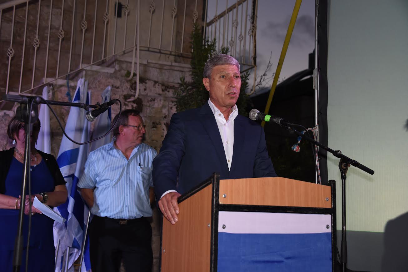 עיריית קריית אתא