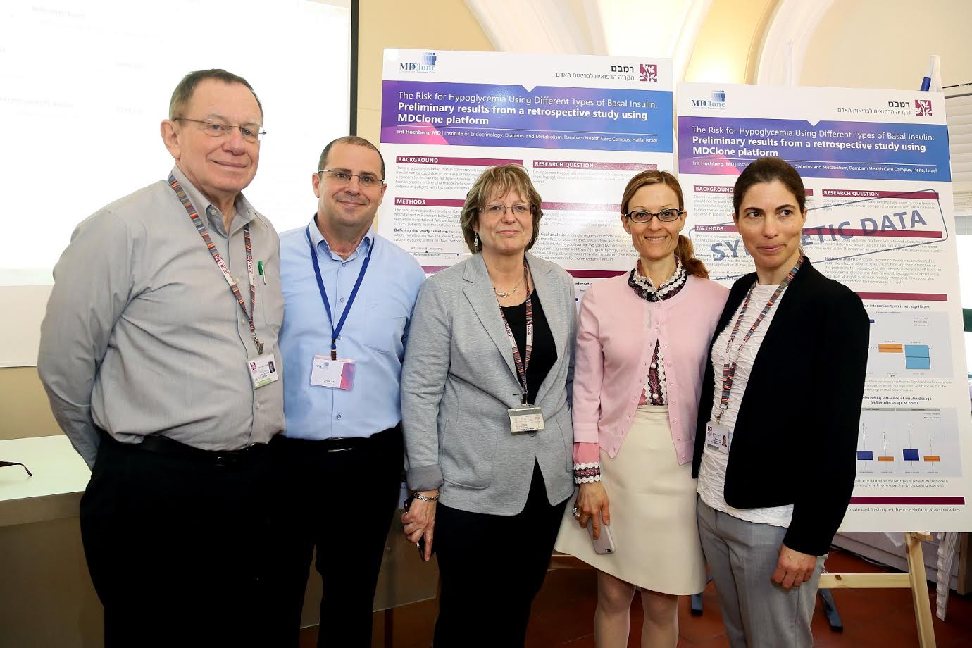 צילום: פיוטר פליטר רמב"ם משיק חדר מחקר וירטואלי המשלב טכנולוגיה מתקדמת וייחודית