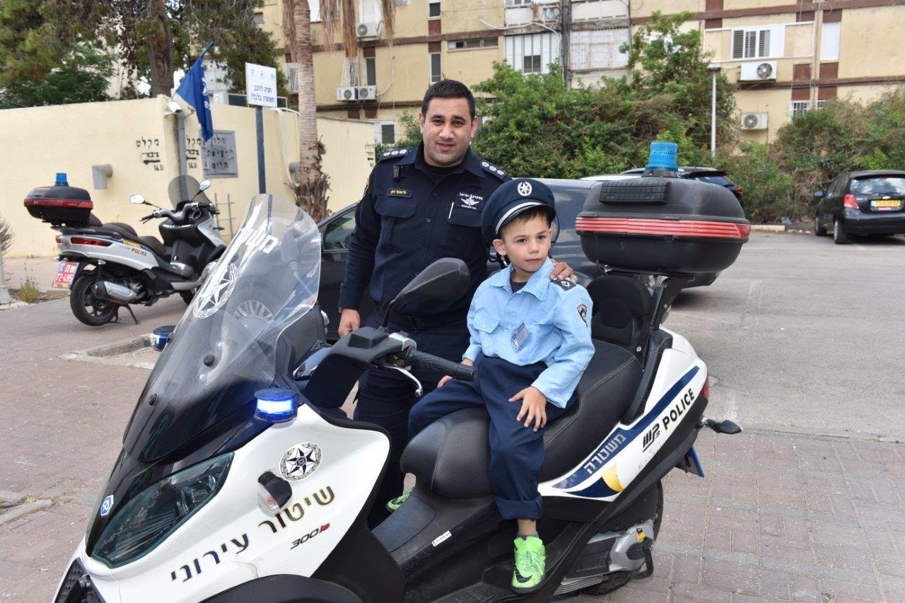 עיריית קריית אתא