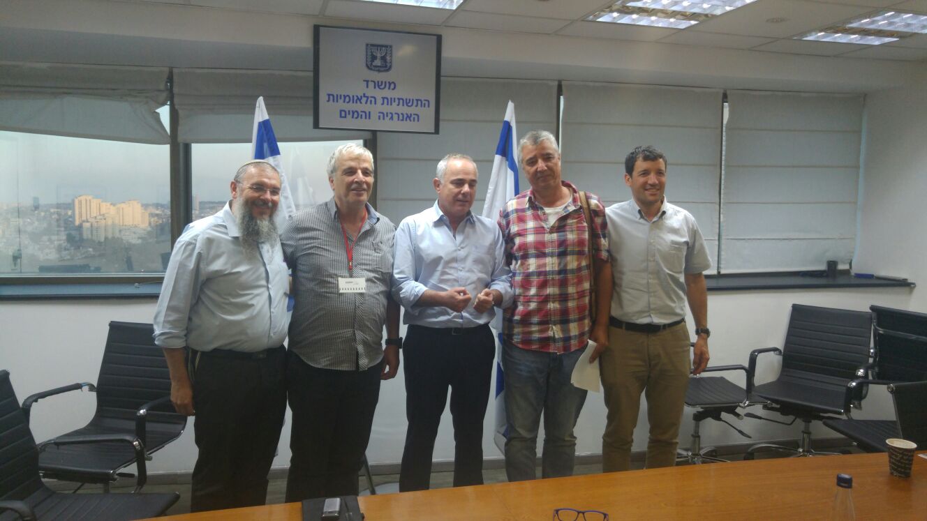 צילום: מועצת יש״ע השר שטייניץ לראשי מועצת יש"ע: "נערכים לתכנון תשתיות עתידיות ביהודה ושומרון"