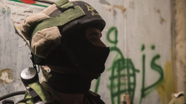 צילום: דובר צה''ל 5 פעילי טרור נעצרו ביו"ש, כספי טרור הוחרמו בג'נין ותקוע