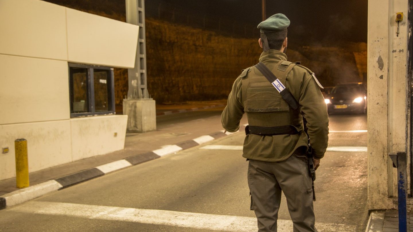 צילום: דוברות המשטרה במהלך חגי תשרי: סגר כללי יוטל על אזורי יו״ש והמעברים מעזה