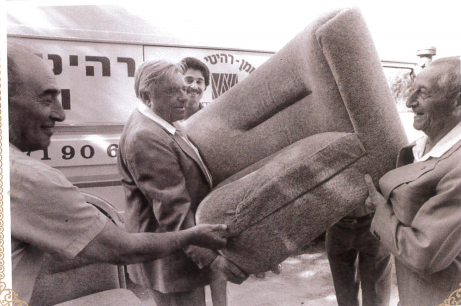 חברת עיצוב הרהיטים ויסמן חוגגת 85 שנה להיווסדה