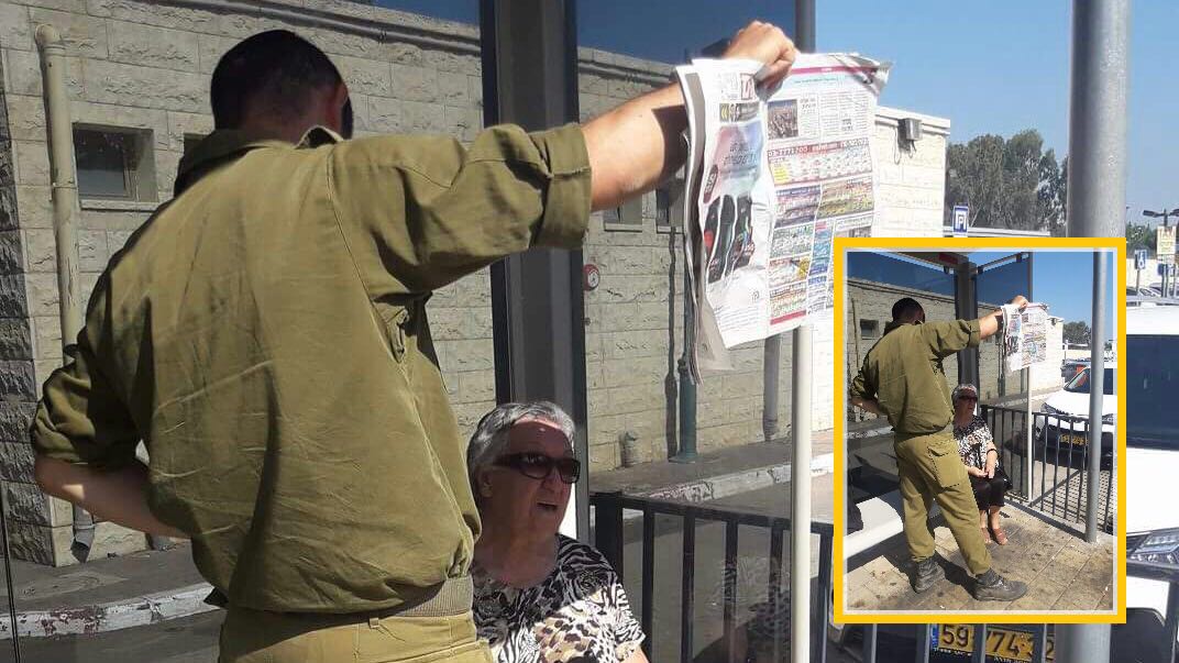 צילום: גלית אחיטוב אין על חיילי צה״ל – עזב הכל, למרות חשש לאחר לבסיס ועזר לזקנה