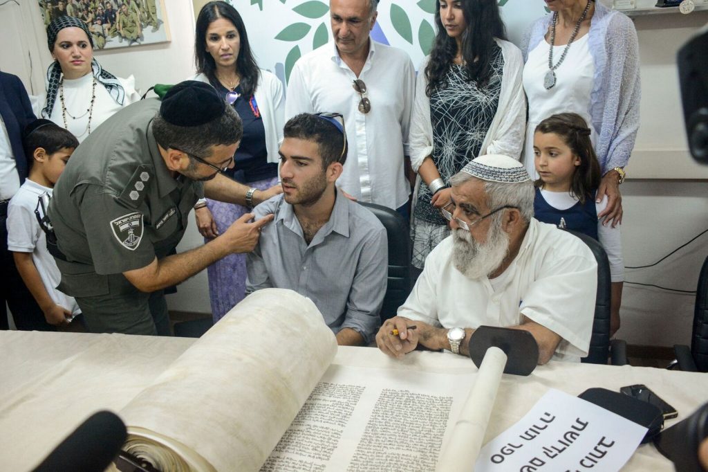 דוברות המשטרה
