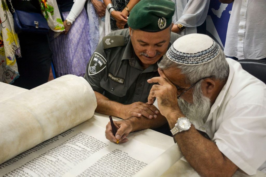 דוברות המשטרה