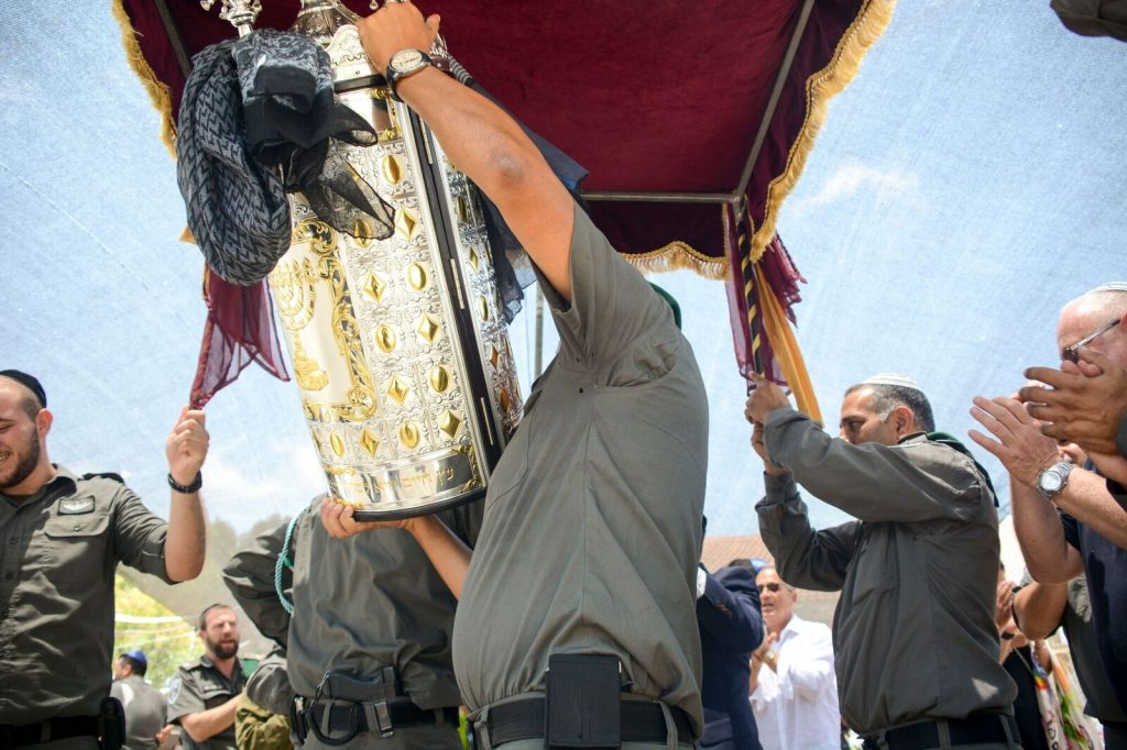 דוברות המשטרה