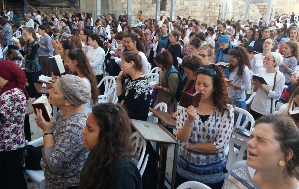 מרכז ליב"ה