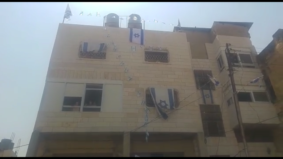 צילום: 0404 בג"צ בצו ארעי: "אין לפנות את דיירי בית המכפלה בחברון עד קבלת החלטה אחרת בעניין"