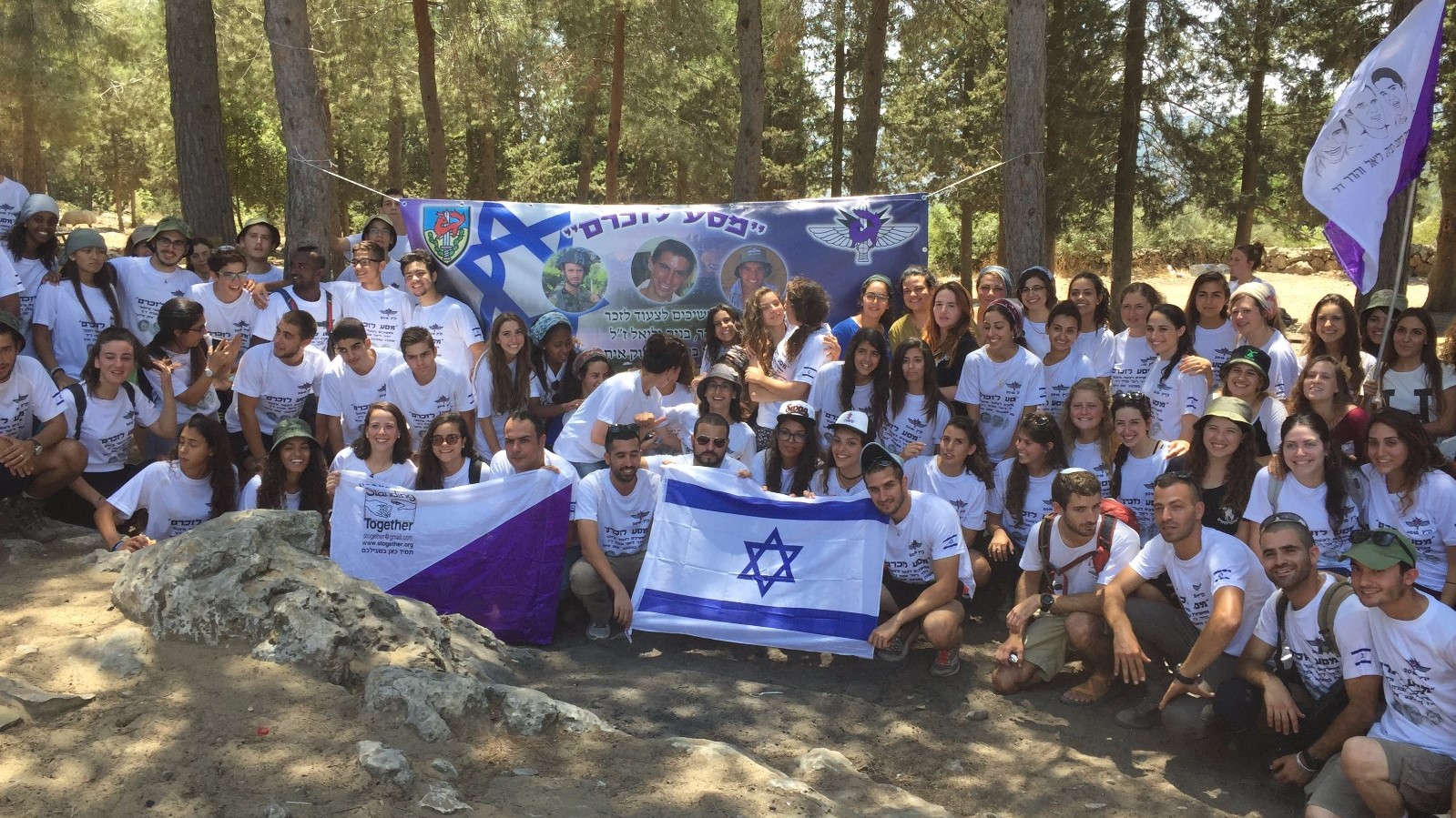 שלוש שנים לנפילתם: "מסע לזכרם" של הלוחמים בניה שראל, ליאל גדעוני והדר גולדין
