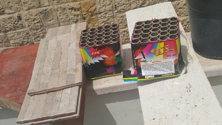 צילום: דוברות המשטרה 9 ערבים נעצרו בפעילות מבצעית ממוקדת לאיתור ותפיסת זיקוקין