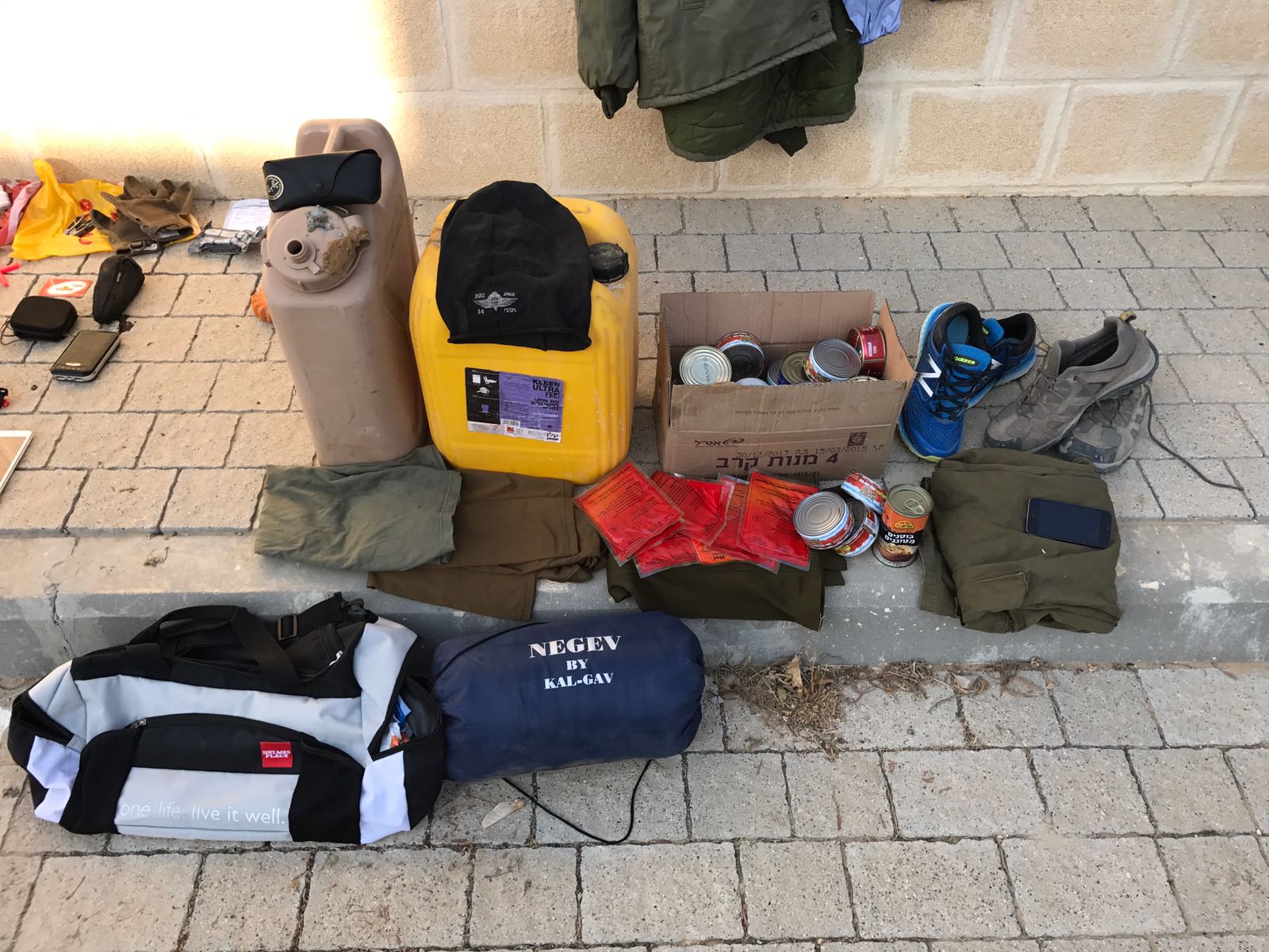 צילום: דוברות המשטרה המשטרה תפסה ציוד צבאי שנגנב – שני ערבים נעצרו