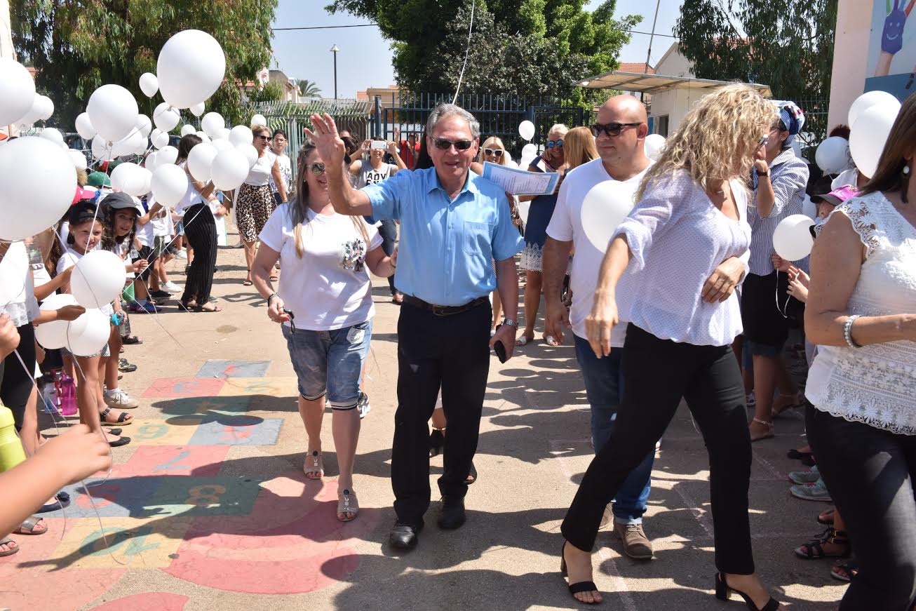 צילום: עיריית קריית אתא הפנינג חגיגי בקריית אתא לרגל פרישתו של המורה האהוב – שלמה פלדמן