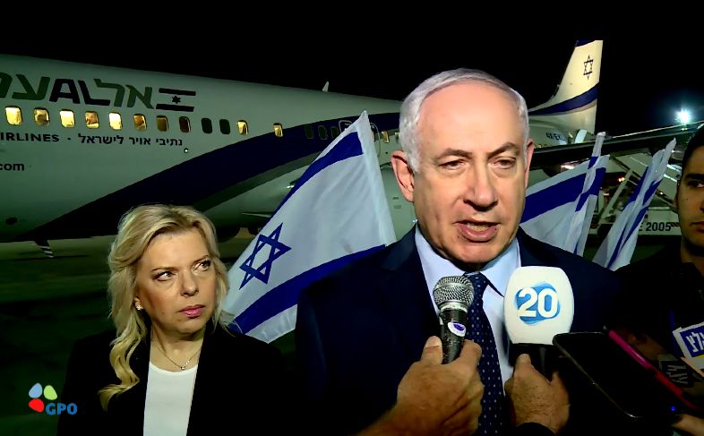 צילום: לע נתניהו המריא לפריז ובודפשט: "חשוב להדק את הקשרים עם מדינות באירופה"