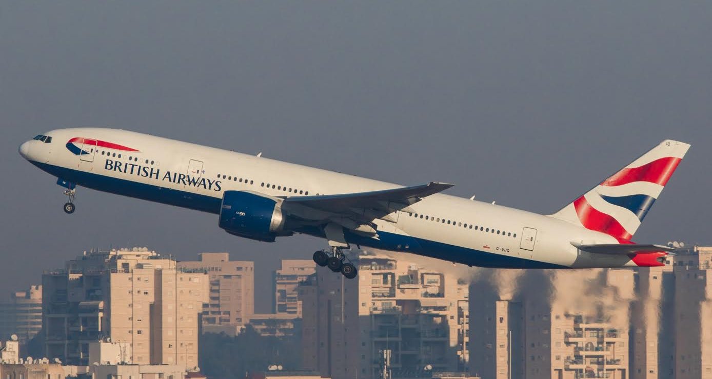 צילום: זהר עזר טסים לחו"ל? אלו המדינות מהן כדאי ואף רצוי להימנע