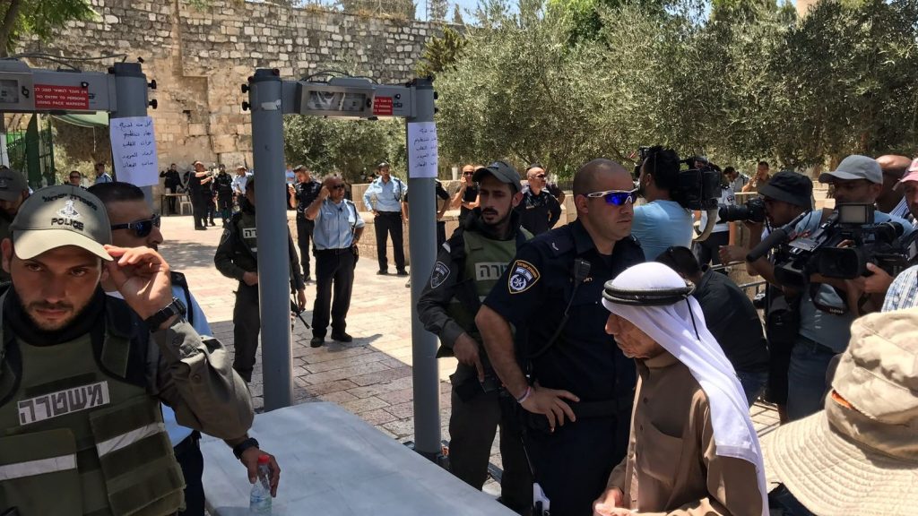 שלמה מור, 0404
