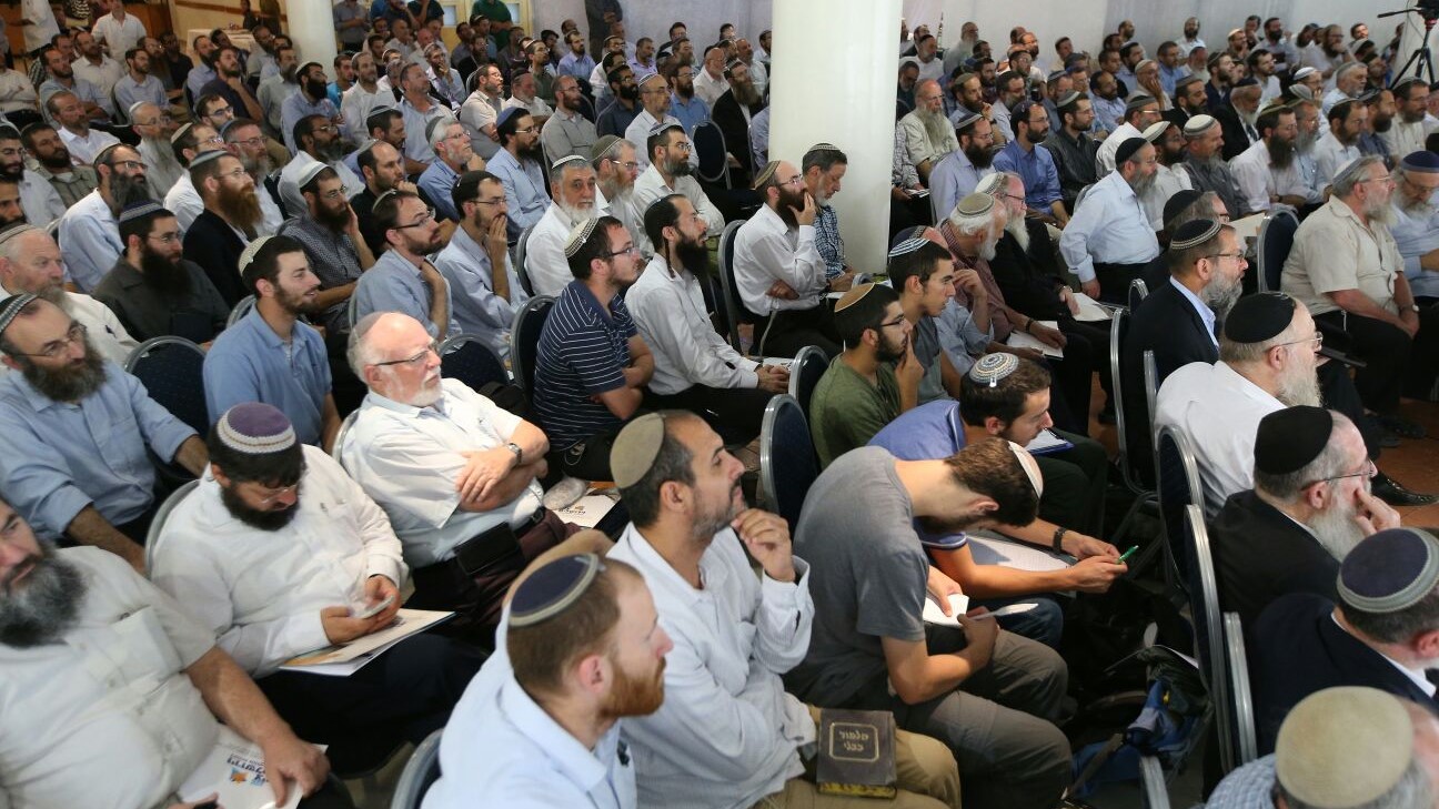 אלף רבנים ומחנכים השתתפו בכנס ציון וירושלים לחיזוק הצביון היהודי בישראל ובצה"ל