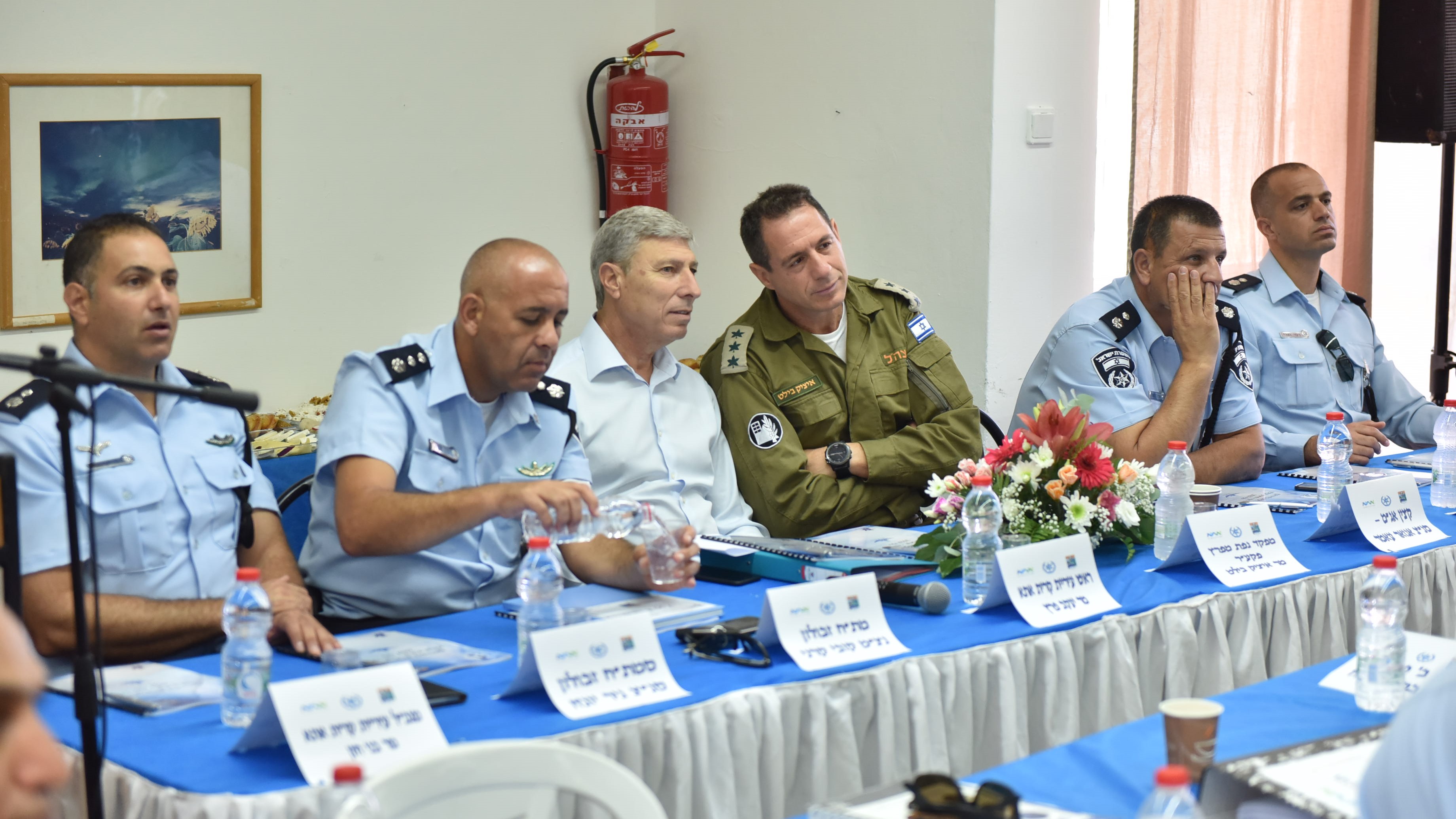 עיריית קריית אתא