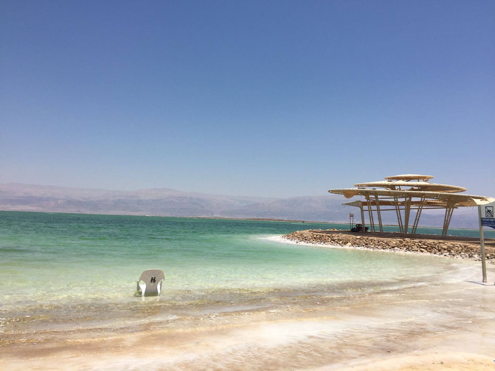 צילום: תהילה יונסי גבר טבע למוות בחוף קליה שבים המלח