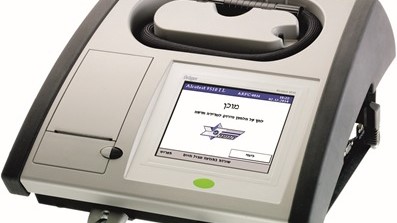 צילום: דוברות המשטרה הינשוף החדש נכנס לפעילות מבצעית