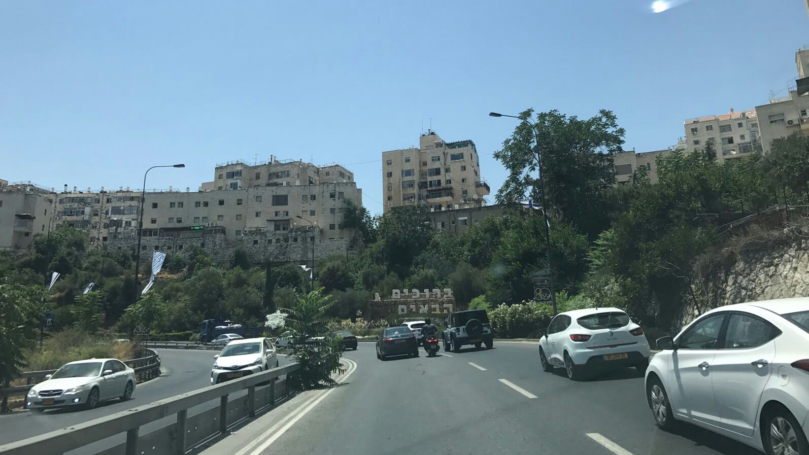 צילום: 0404 עיריית ירושלים: מערך היסעים חינם לעובדי גבעת שאול