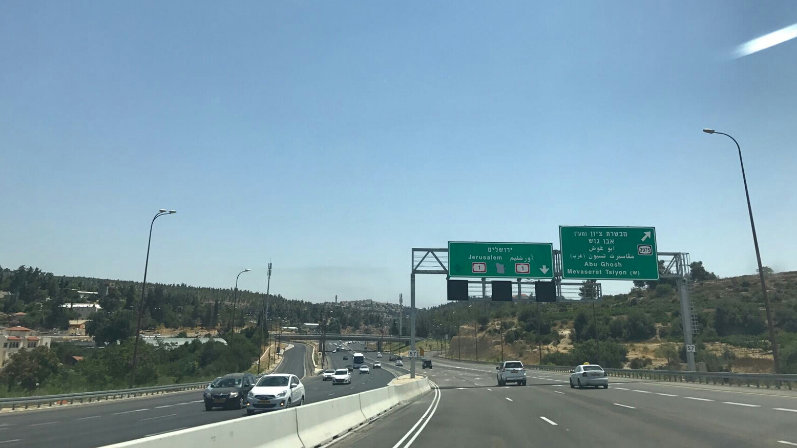 צילום: 0404 המשרד להגנת הסביבה יקצה 8 מיליון ש"ח לרשויות מקומיות לצמצום שימוש ברכב פרטי