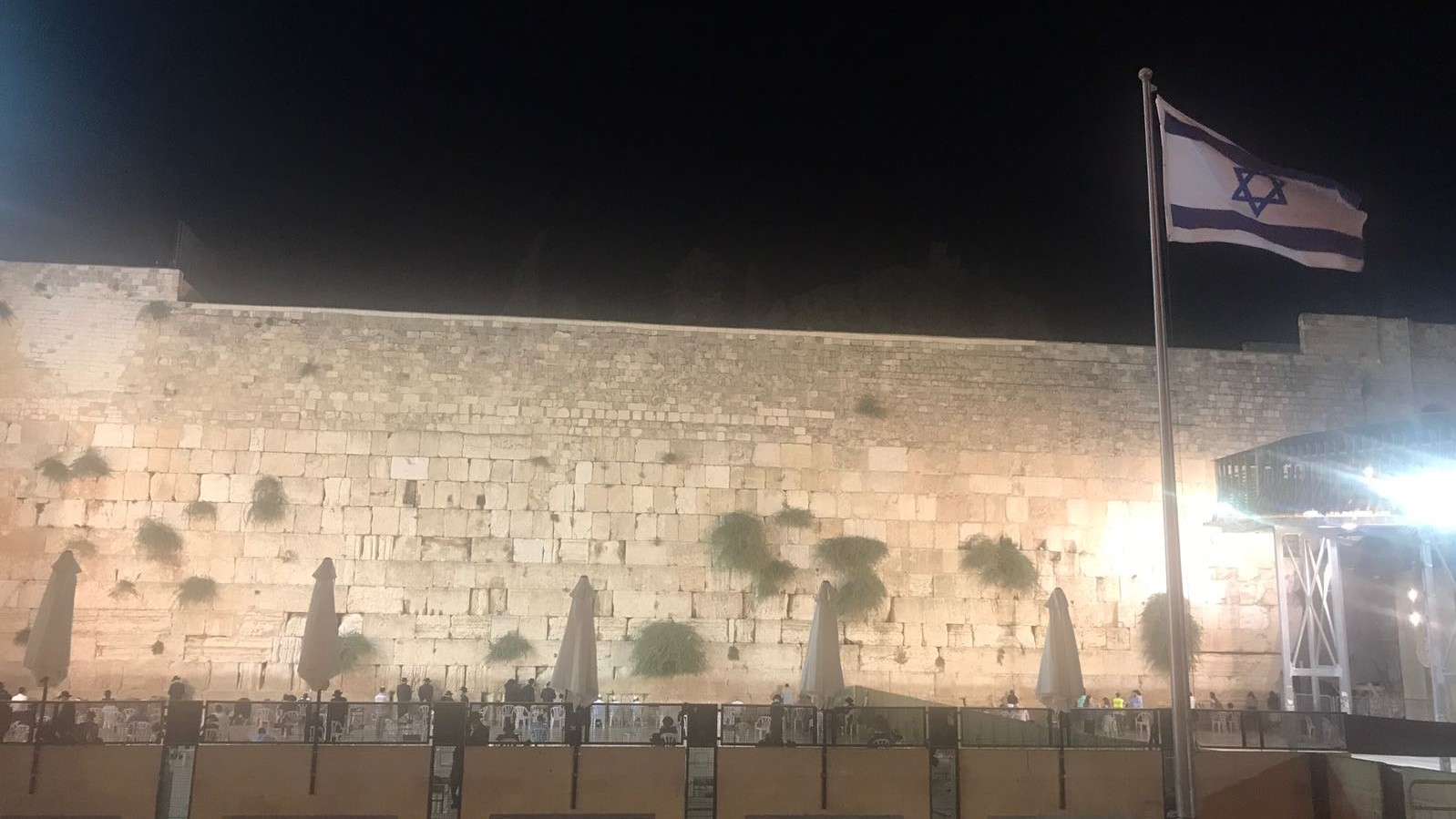 צילום: 0404 צ׳כיה הודיעה: מכירים בירושלים כבירת ישראל