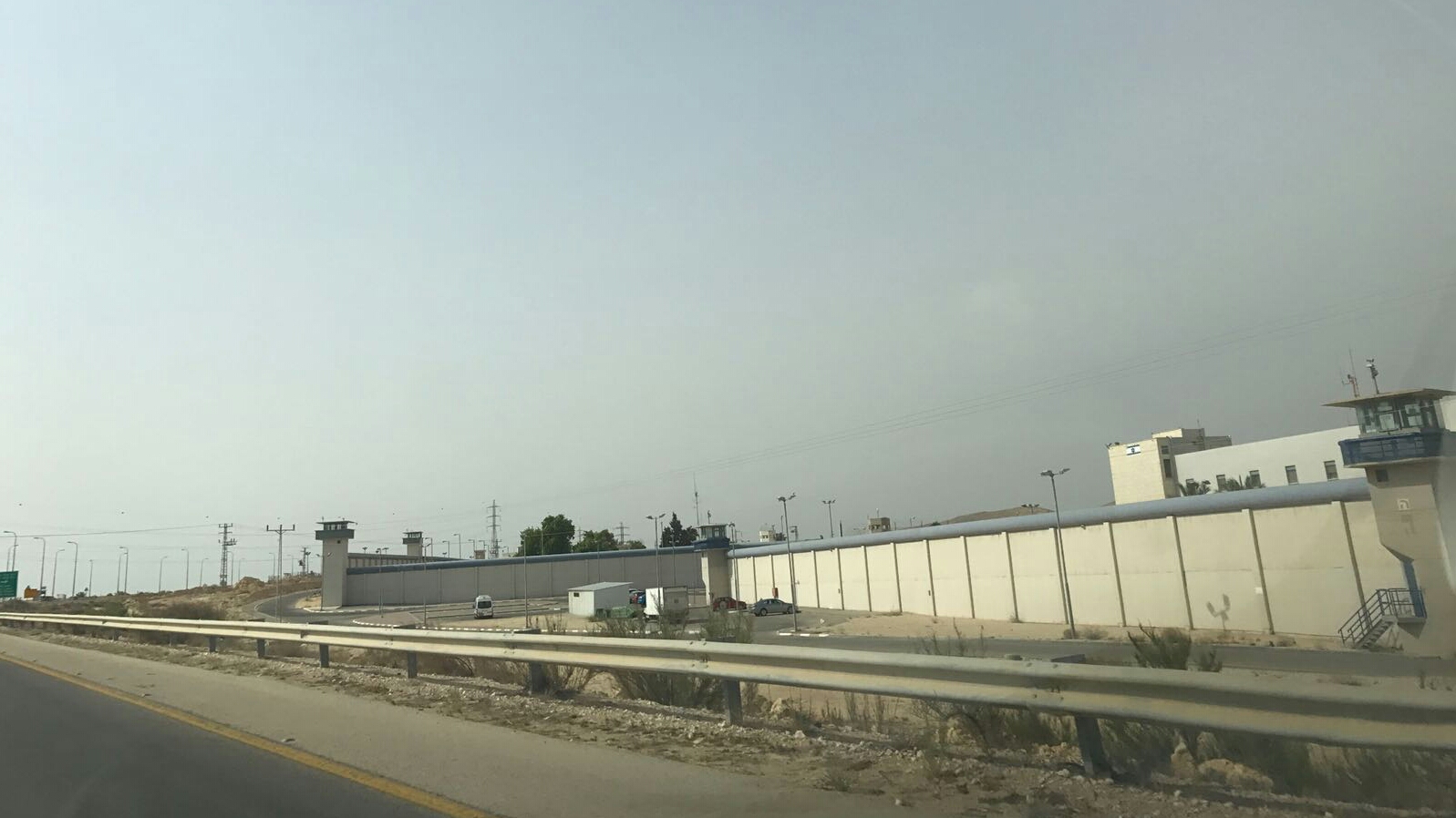 צילום: 0404 מחבל תקף אנשי סגל בכלא נפחא