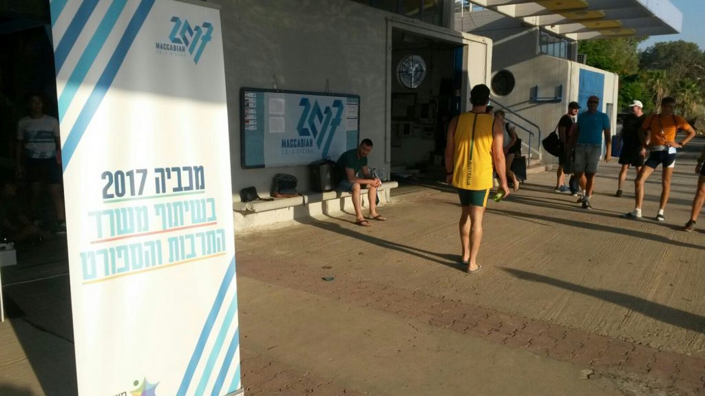 איחוד הצלה