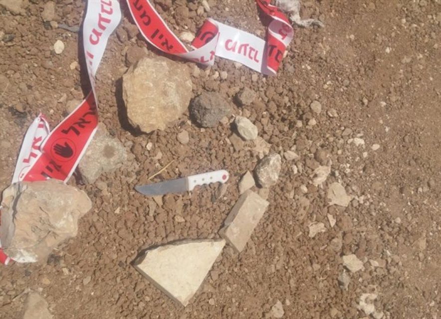 חומרי הסתה נתפסו בבית המחבל שביצע את הפיגוע סמוך לתקוע