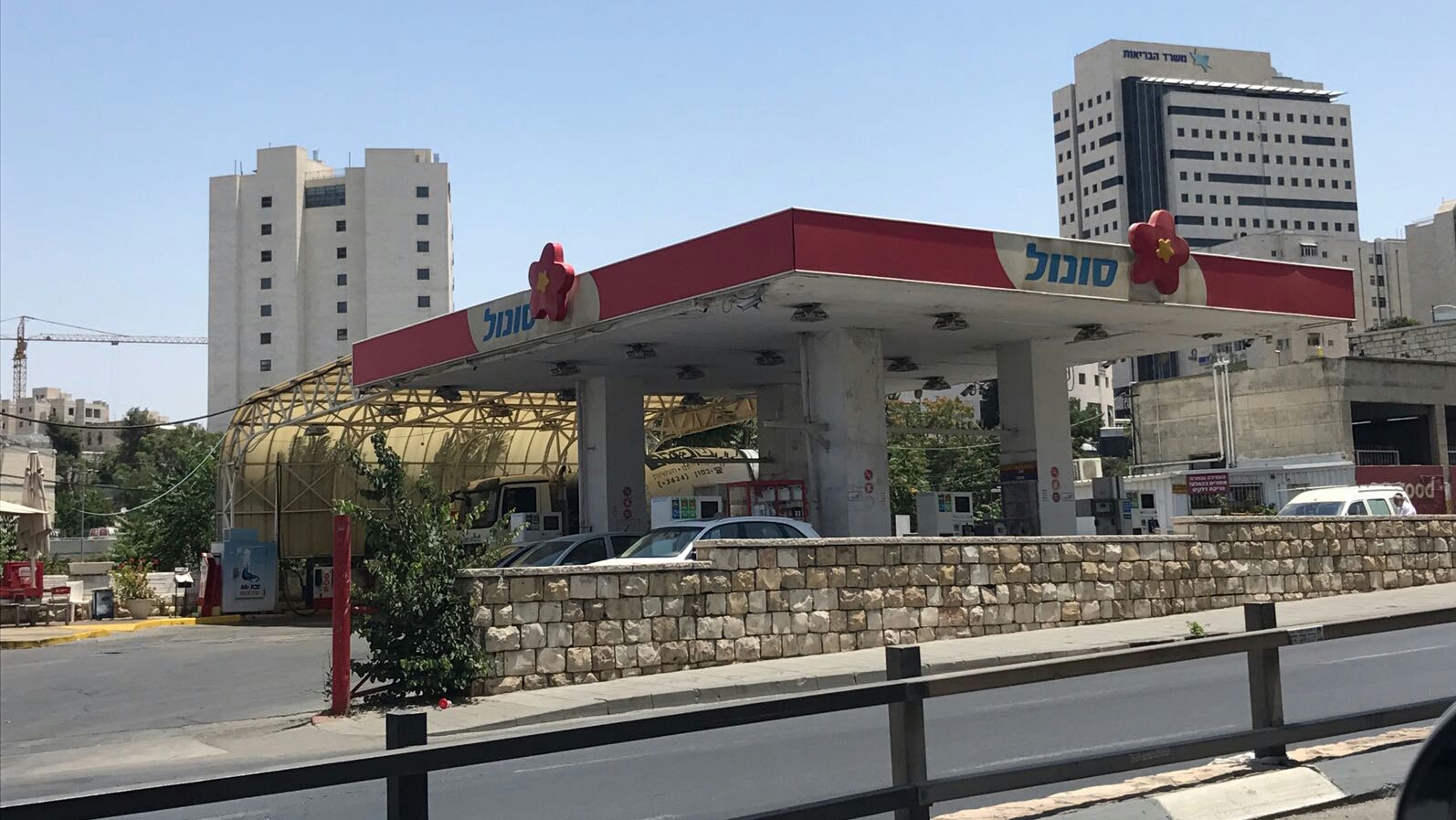 צילום: 0404 מחיר הדלק יתייקר בלילה שבין חמישי לשישי