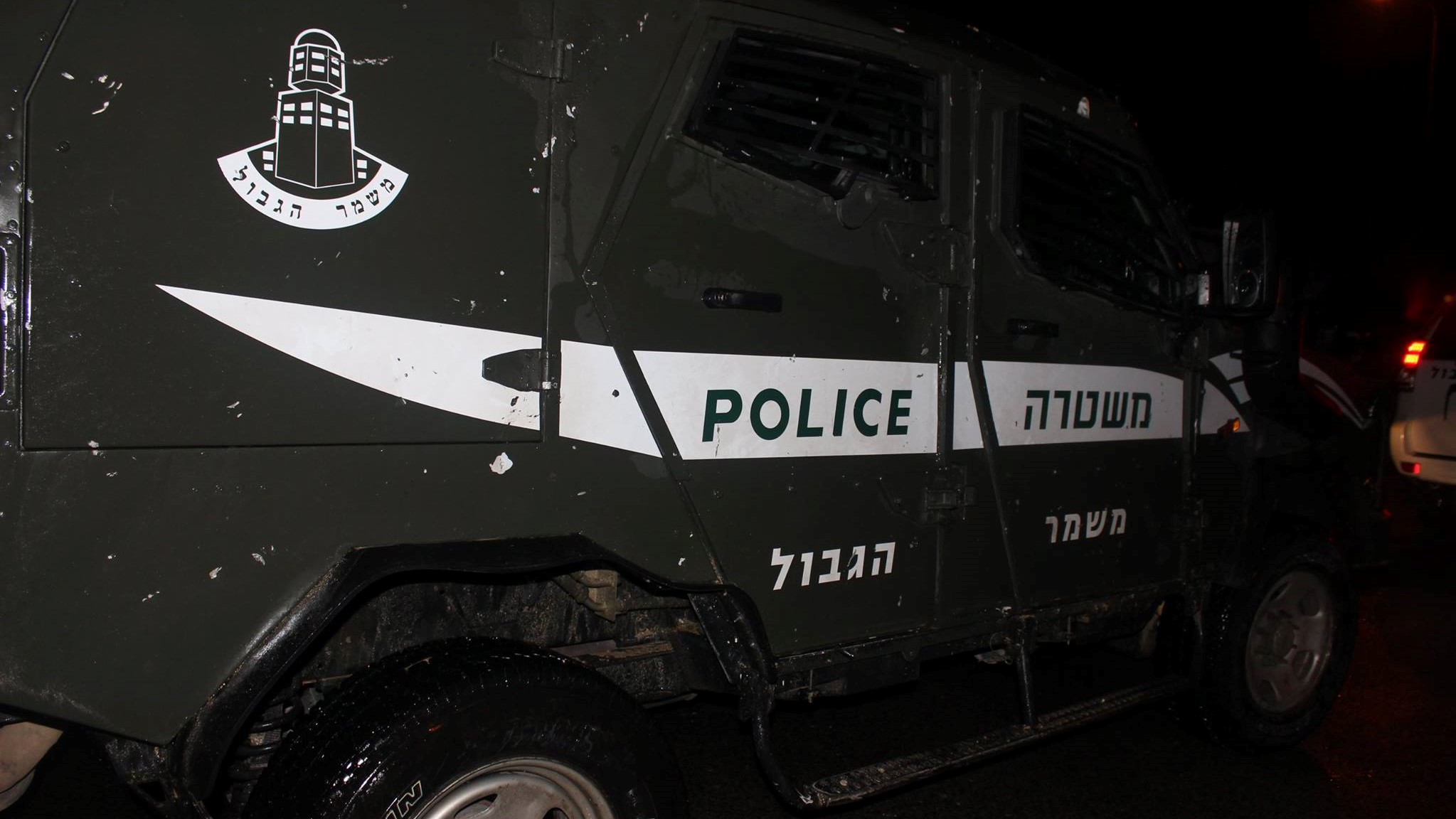 צילום: דוברות המשטרה שוטר מג