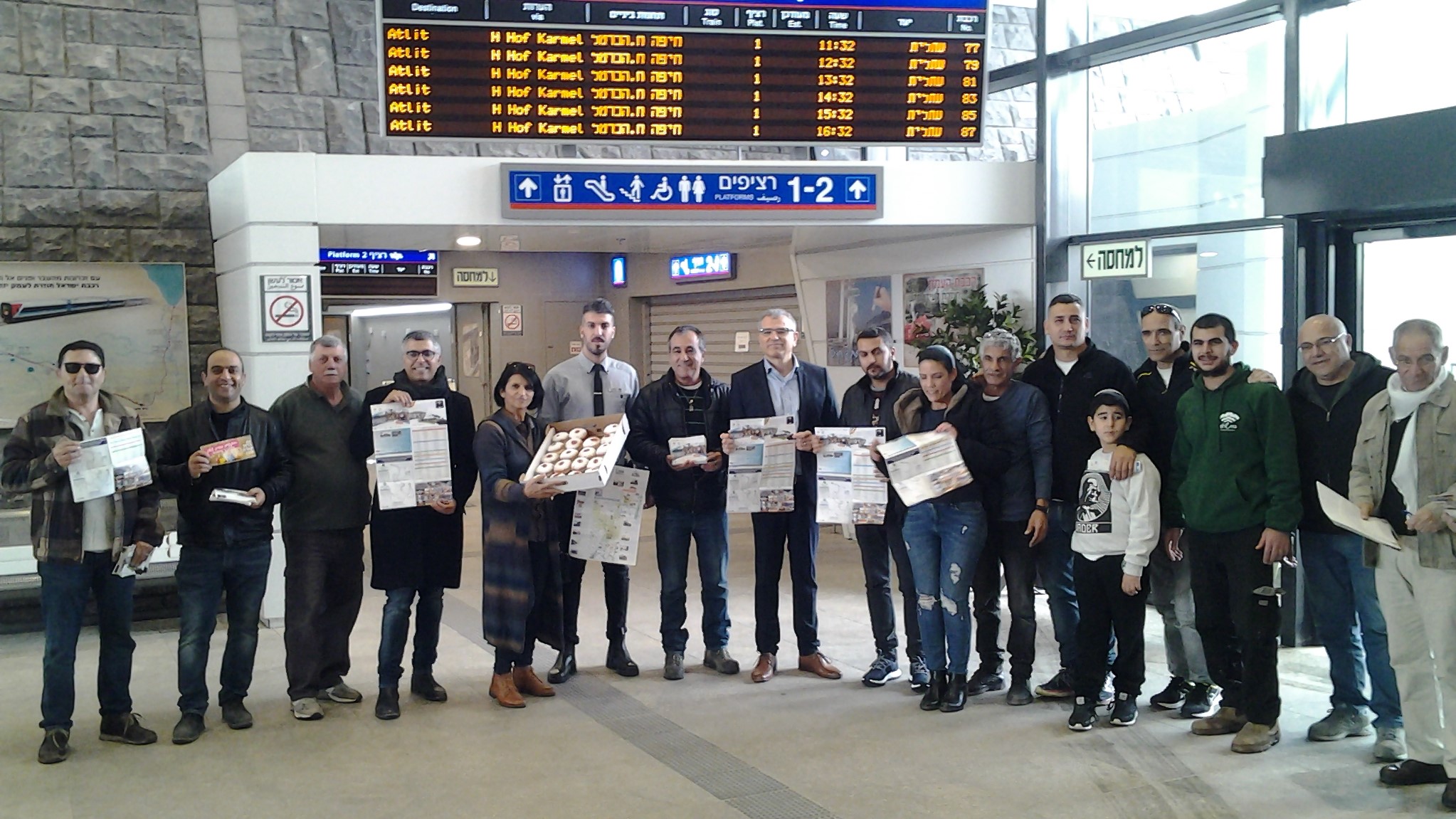 בשורה: רכבת מאוחרת בימי חמישי גם מכוון חיפה לבית שאן