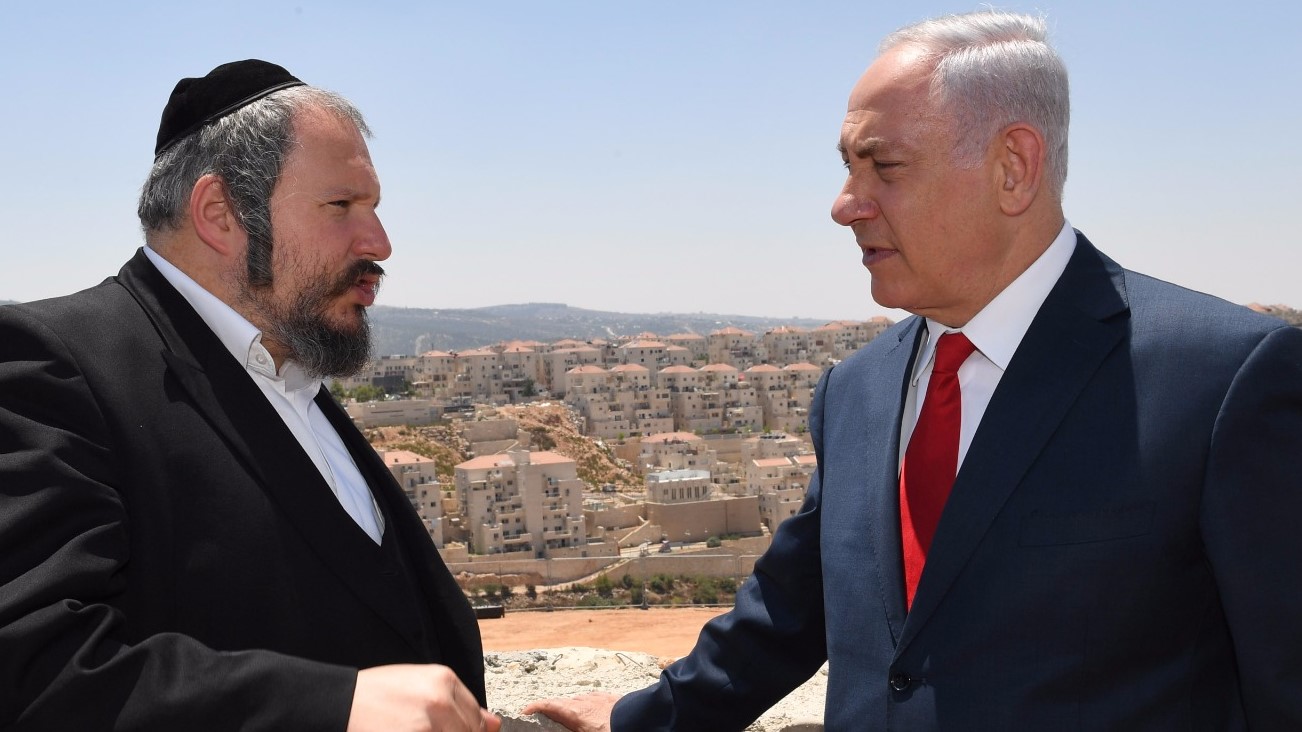 נתניהו: "אנחנו מחדשים את ירושלים, מחדשים את ביתר ומחברים ביניהן"