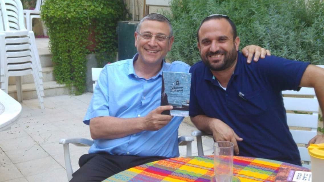 תורת הרב קוק ללא פחד