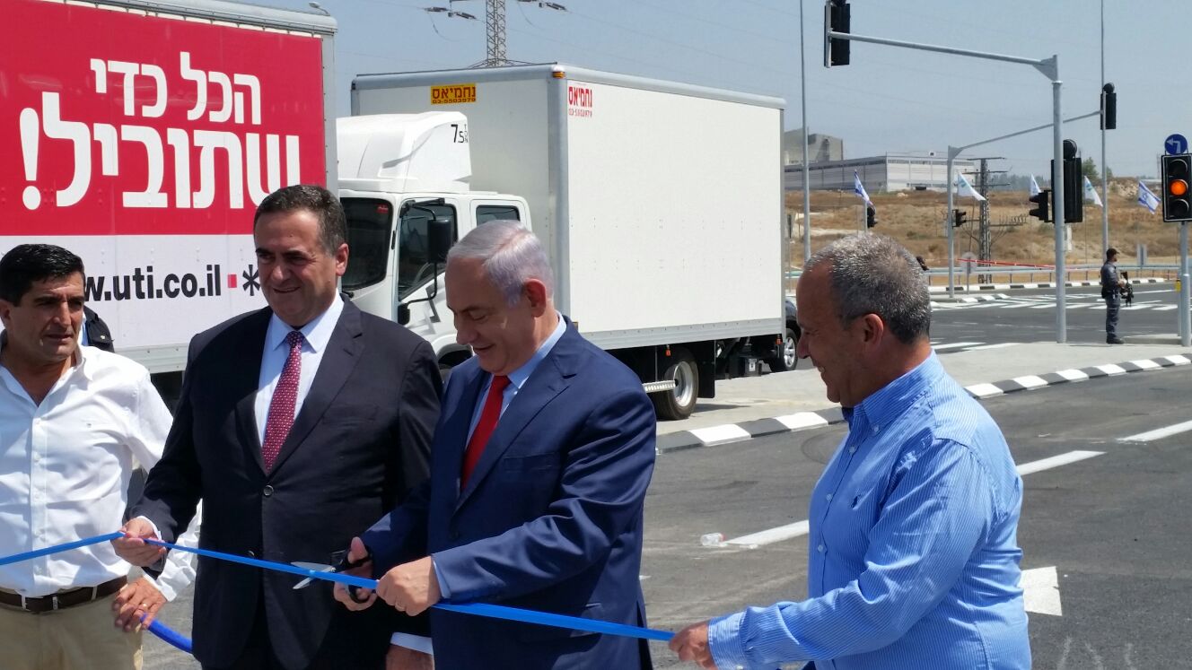 צילום: גבריאל יסדי נתניהו בטקס חנוכת כביש 38: "מה שעשינו עם הכביש יהפוך את בית שמש לעיר של רבע מיליון"