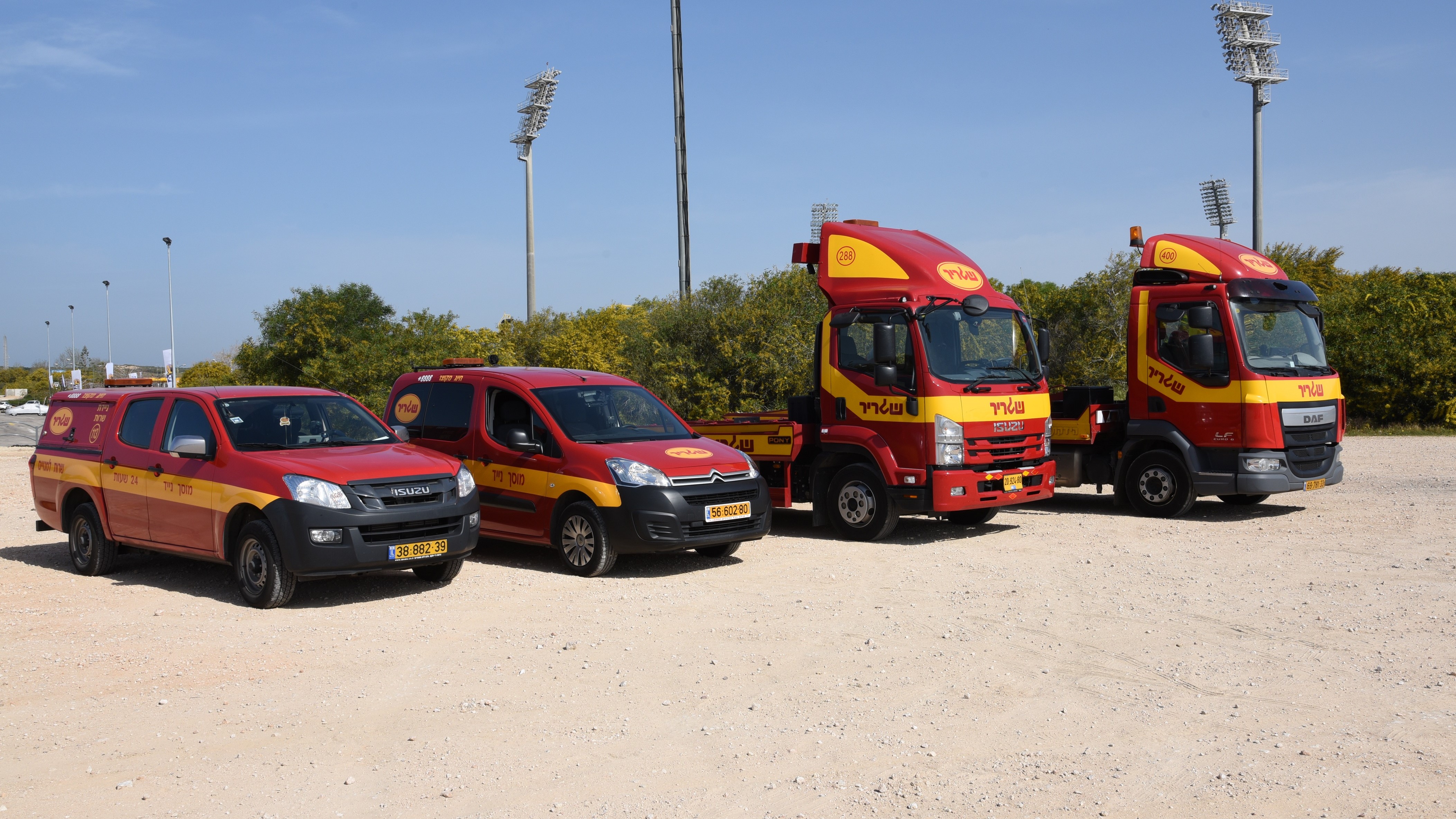 צילום: אייל גליה קבוצת שגריר שירותי רכב מדווחת על תוצאות חזקות לרבעון השני של 2017