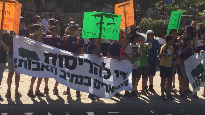 צילום: מטה המאבק נתיב האבות
הממשלה תאשר קידום בנייה של 350 יחידות דיור בנתיב האבות. נאמן: "תקווה שמההרס הצפוי נצא לבניה וצמיחה"