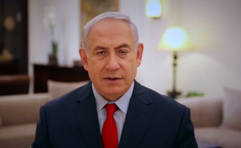 ישראל שולחת סיוע. נתניהו: ״חברינו במקסיקו – נעניק כל עזרה שתצטרכו״