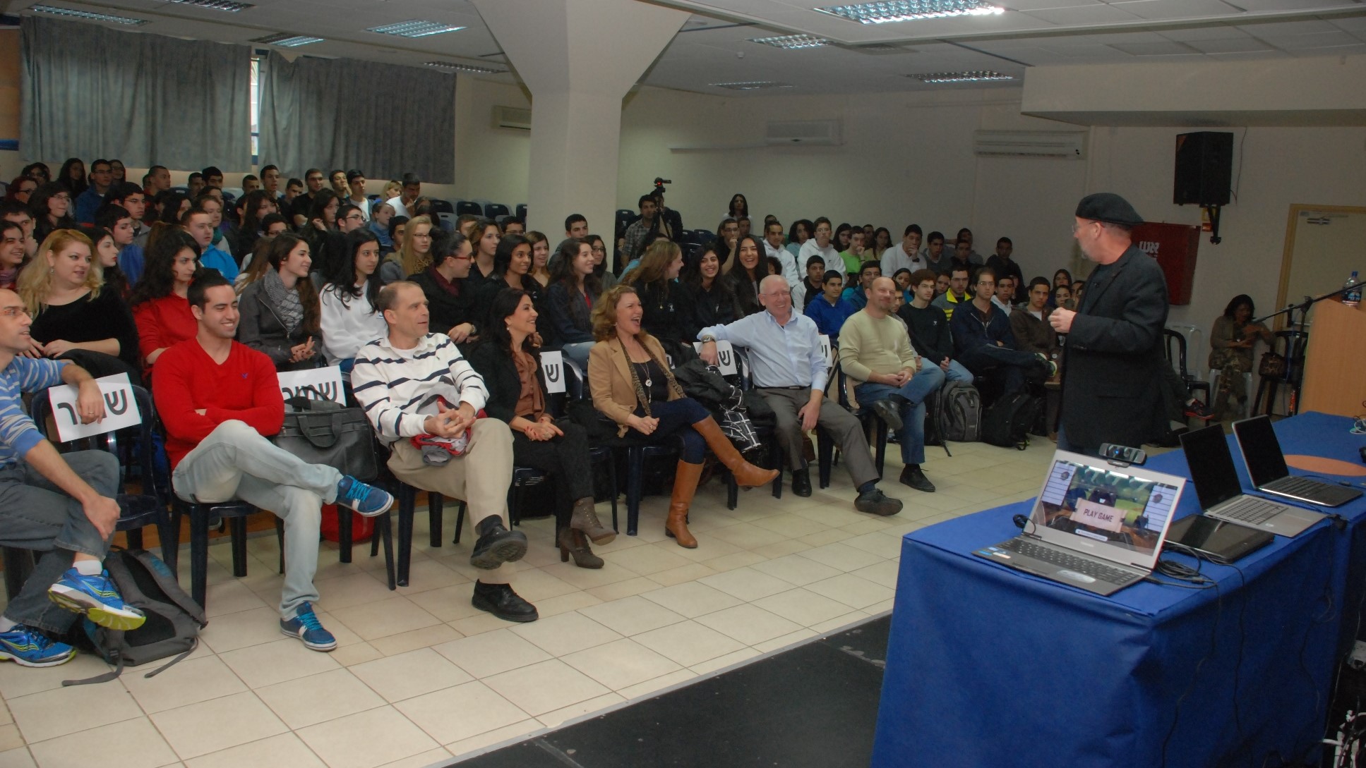 צילום: עיריית קריית אתא תוכנית "מייקרים" ליזמות בחטיבה העליונה רוגוזין