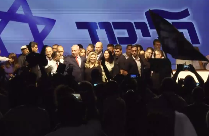נתניהו בעצרת התמיכה: ״התקשורת מתגייסת למסע ציד חסר תקדים נגדי ונגד משפחתי במטרה לבצע הפיכה שלטונית״