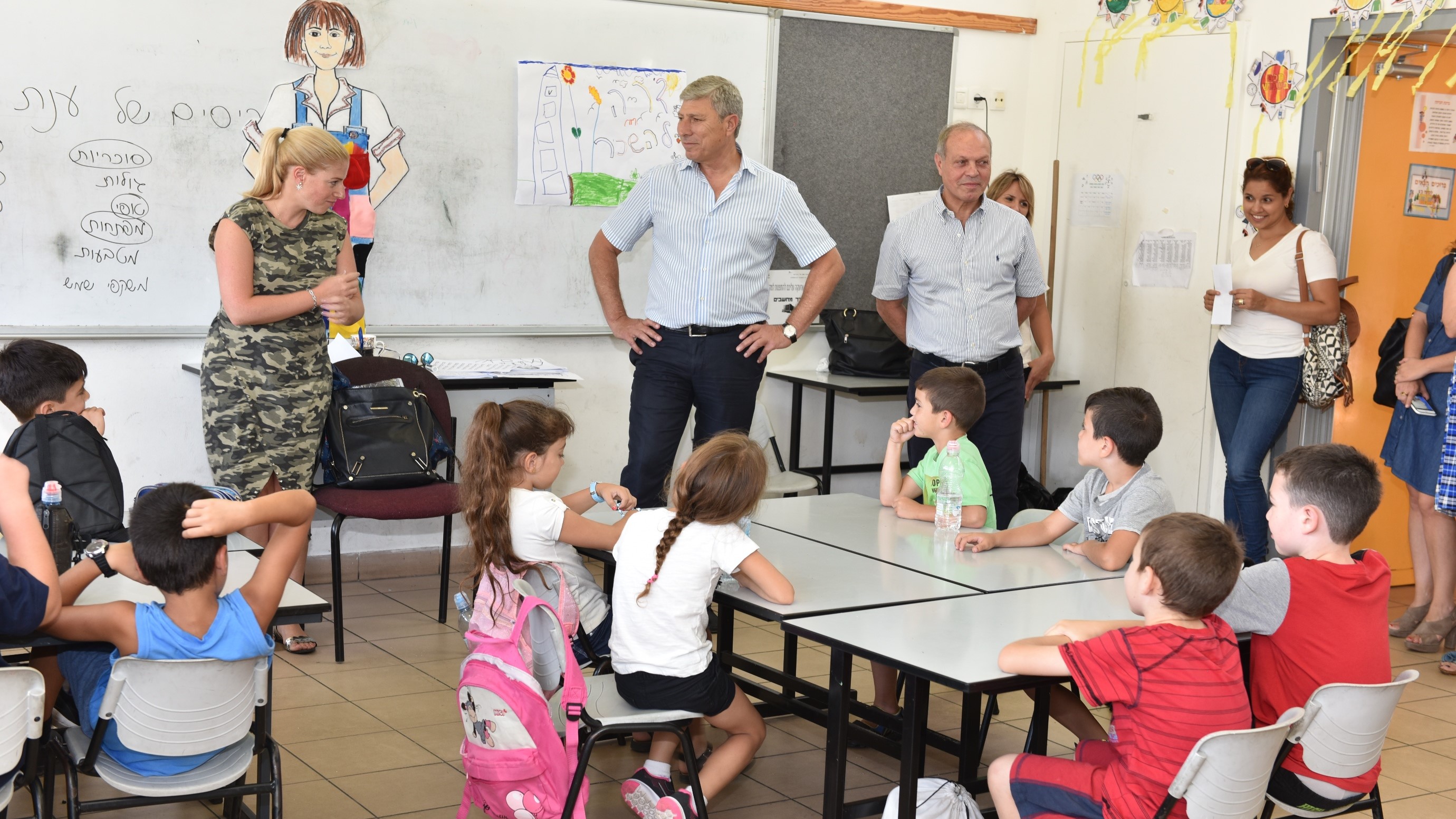 צילום: עיריית קריית אתא בשורה להורים בקרית אתא: מחירי הצהרונים יעמדו על 635 ש"ח בלבד