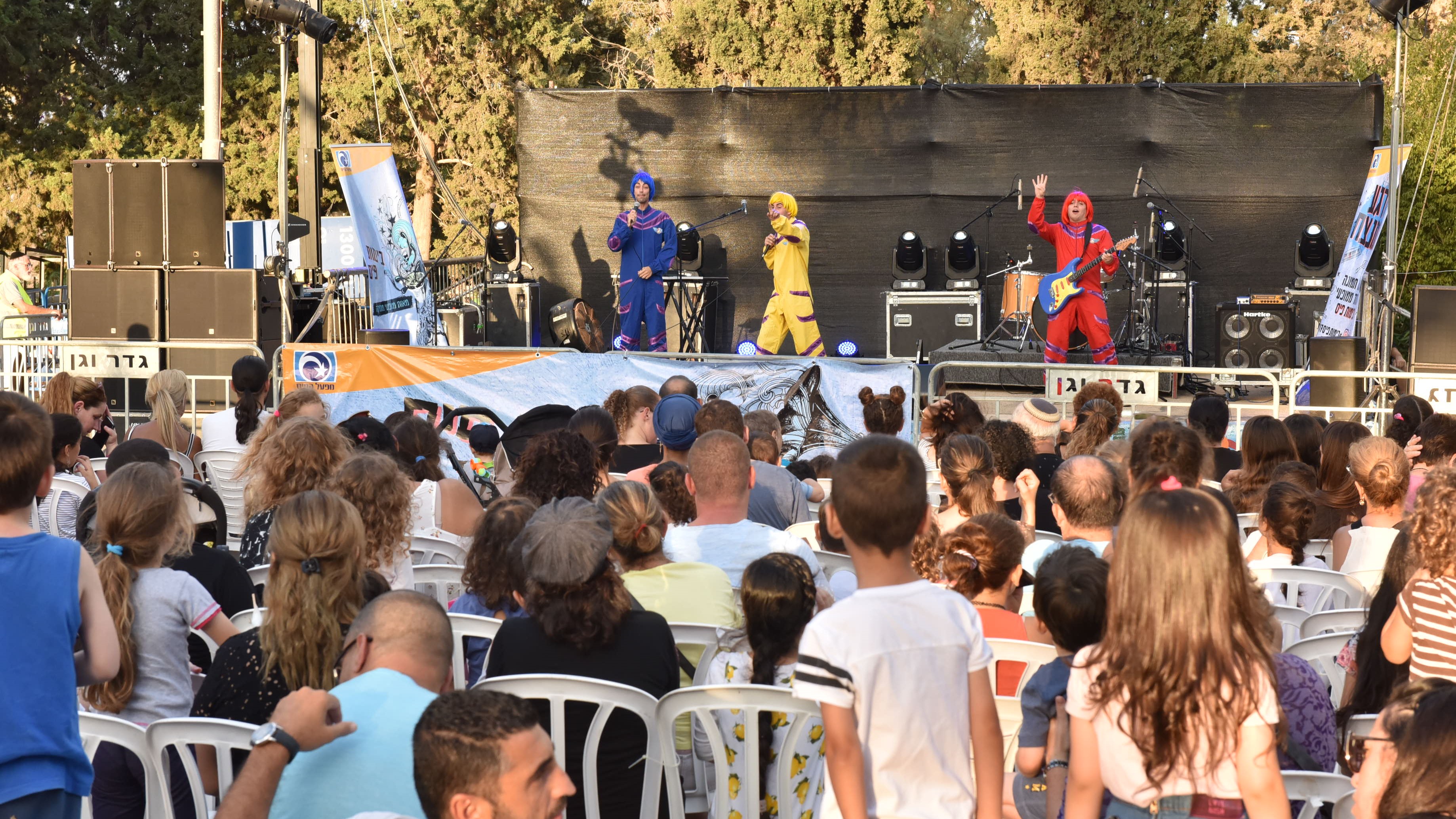 צילום: עיריית קריית אתא אלפים הגיעו לאירועי "קיץ חם" של עיריית קריית אתא