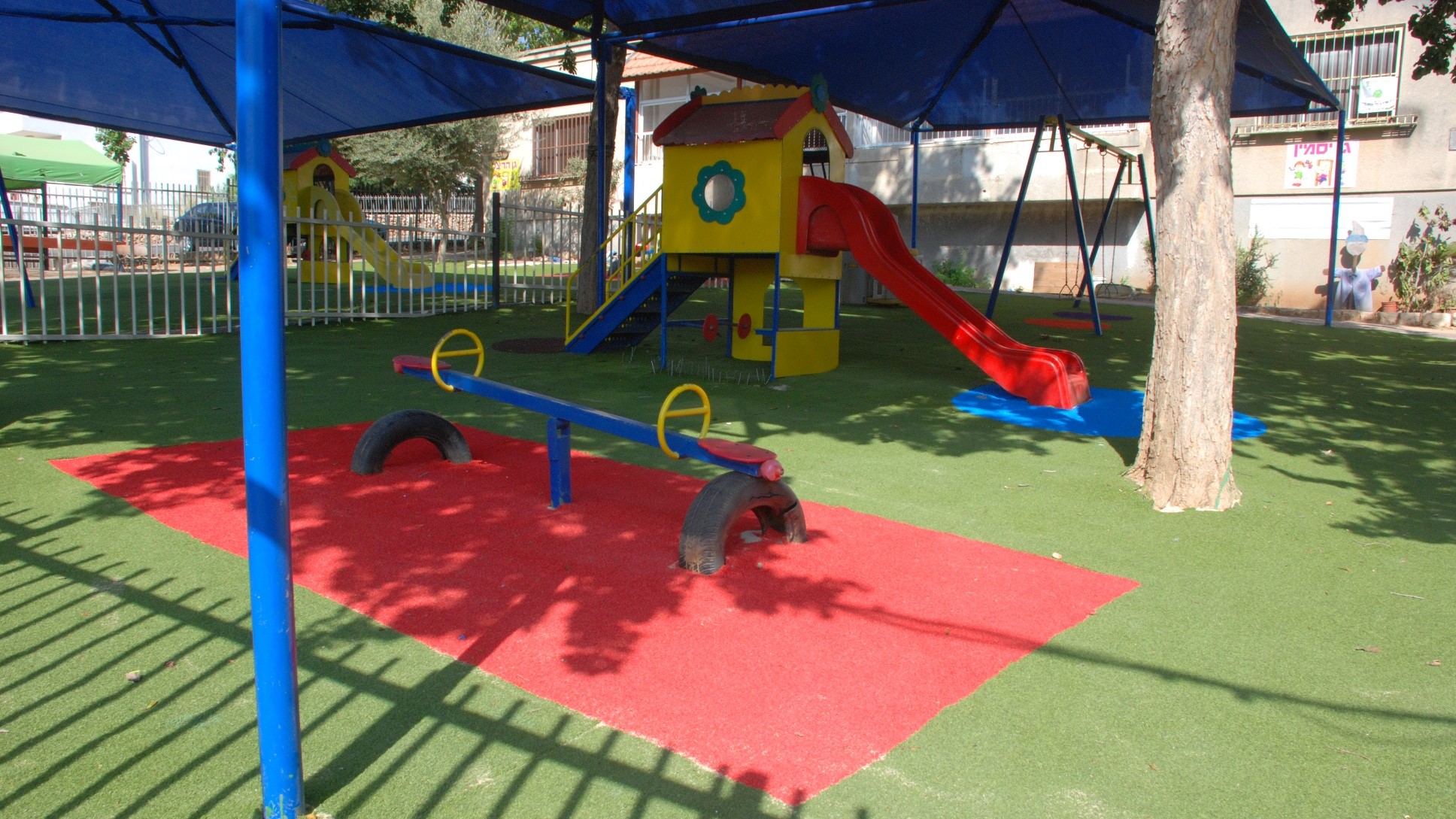 צילום: עיריית קריית אתא כתב אישום יוגש נגד המטפלת החשודה בהתעללות בפעוטות במעון באשקלון