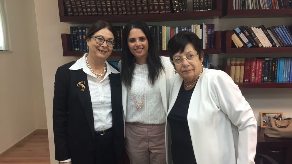 צילום: משרד המשפטים אסתר חיות נבחרה רשמית לנשיאת בית המשפט העליון
