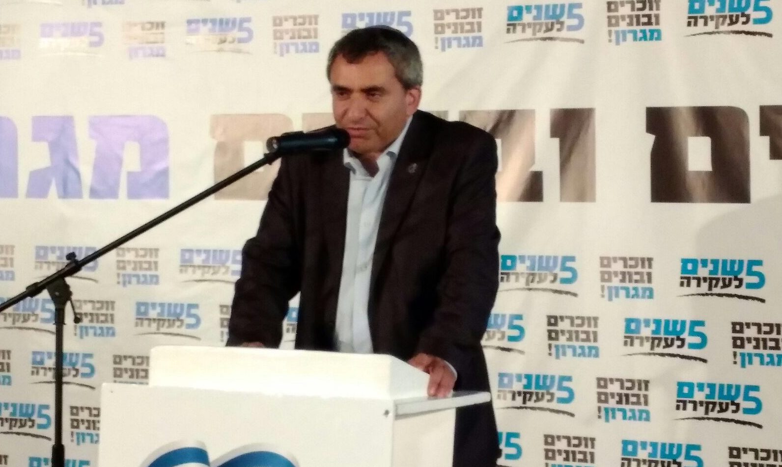 צילום: מטה המאבק מגרון אלקין: ״יש קווים אדומים – בקשתי מחברי הרשימה לוודא שאינם שותפים בפעילות של הקרן החדשה״
