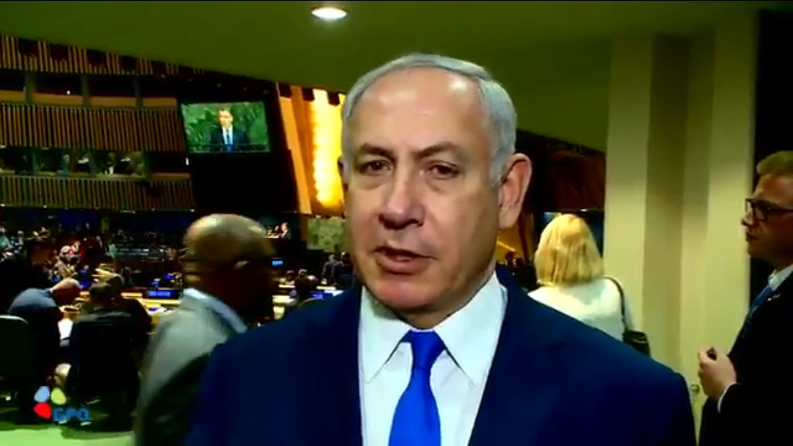 צילום: לע״מ פרסום ראשון: נתניהו הטיל וטו על חוק ביטול ההתנתקות לצפון השומרון