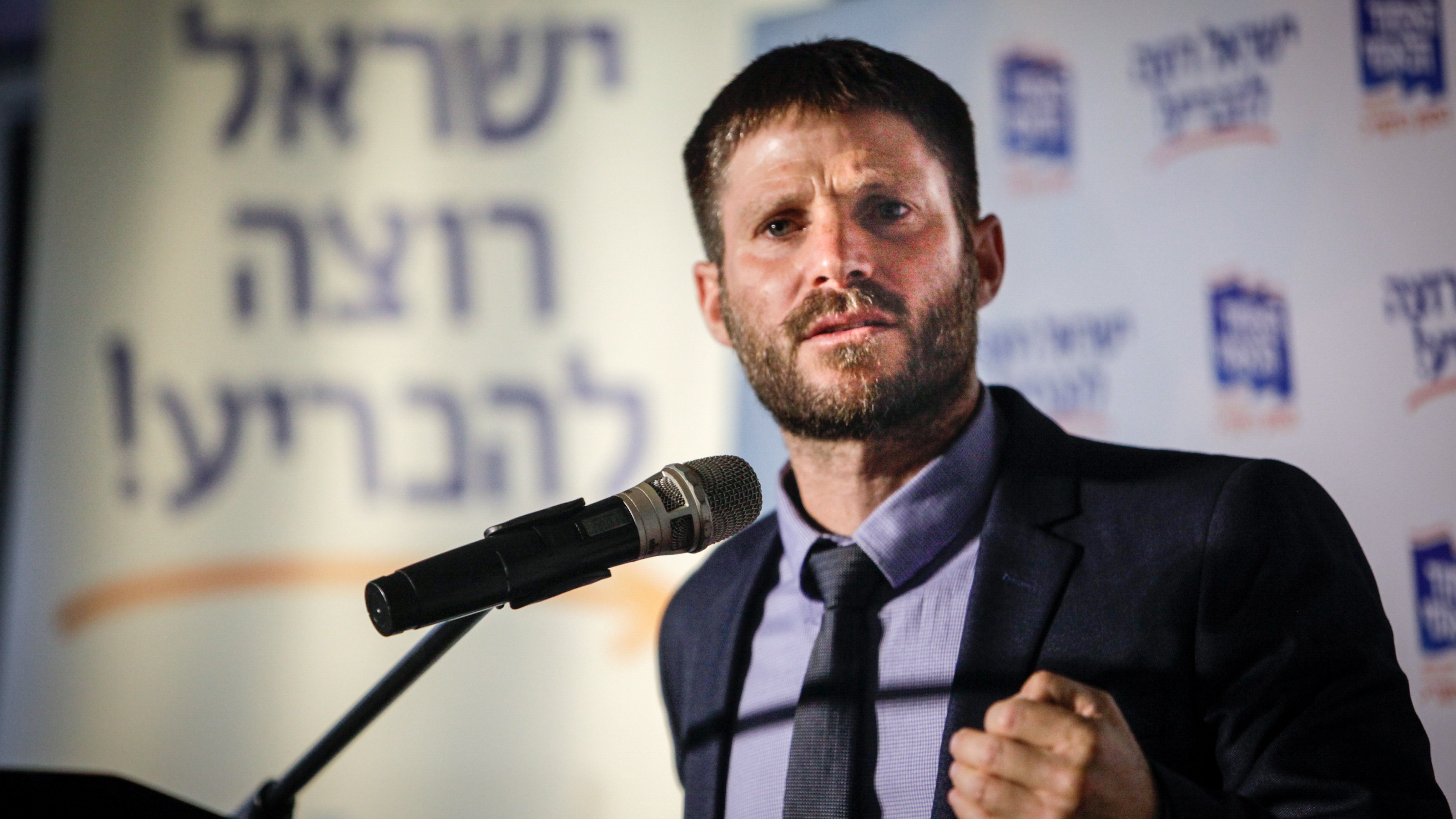 צילום: הלל מאיר ואור אלכסנברג השר סמוטריץ':