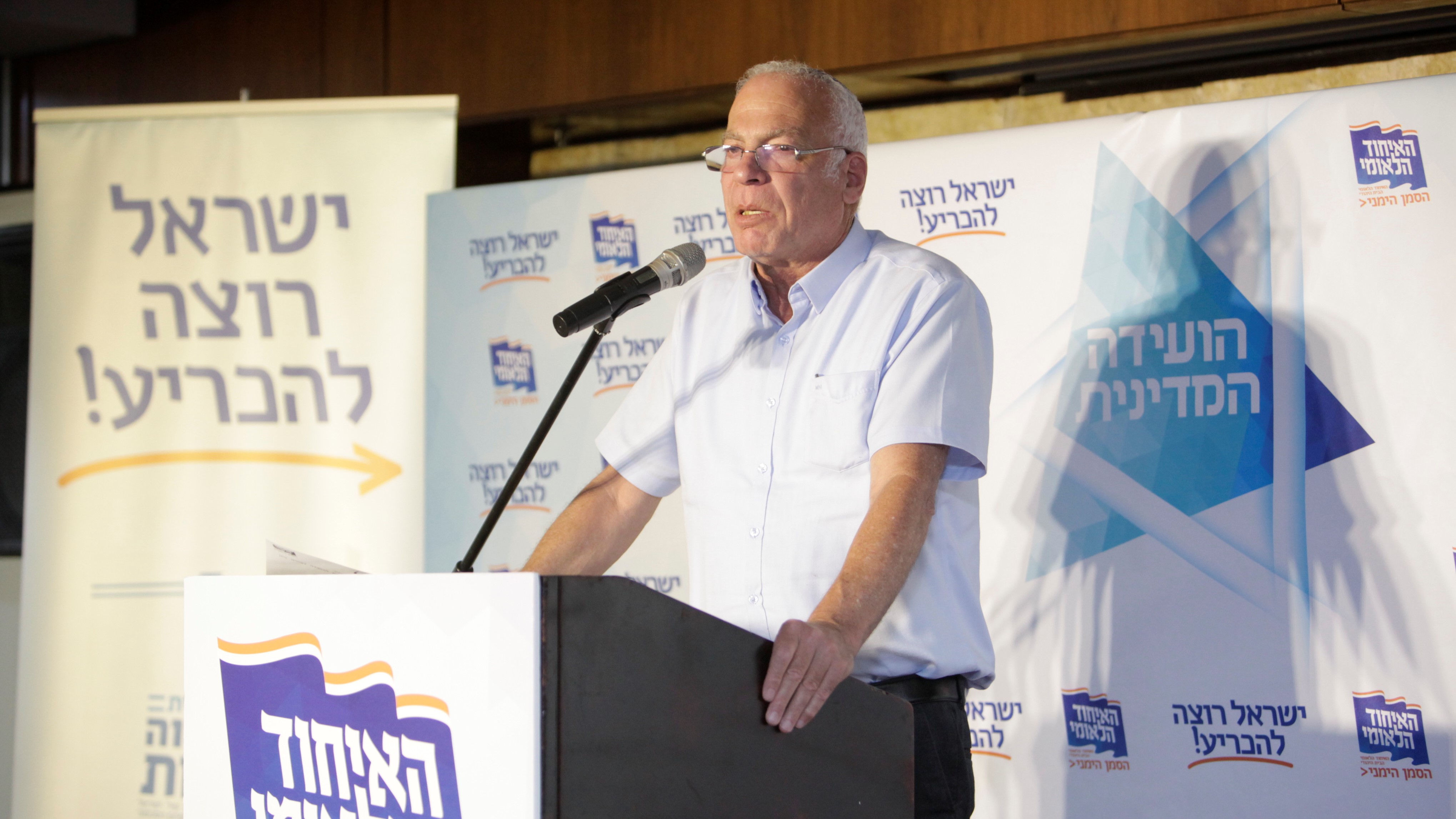 צילום: הלל מאיר ואור אלכסנברג האיחוד הלאומי קורא לרוה״מ לבטל את העבודות שלא לצורך פיקוח נפש ברכבת ישראל