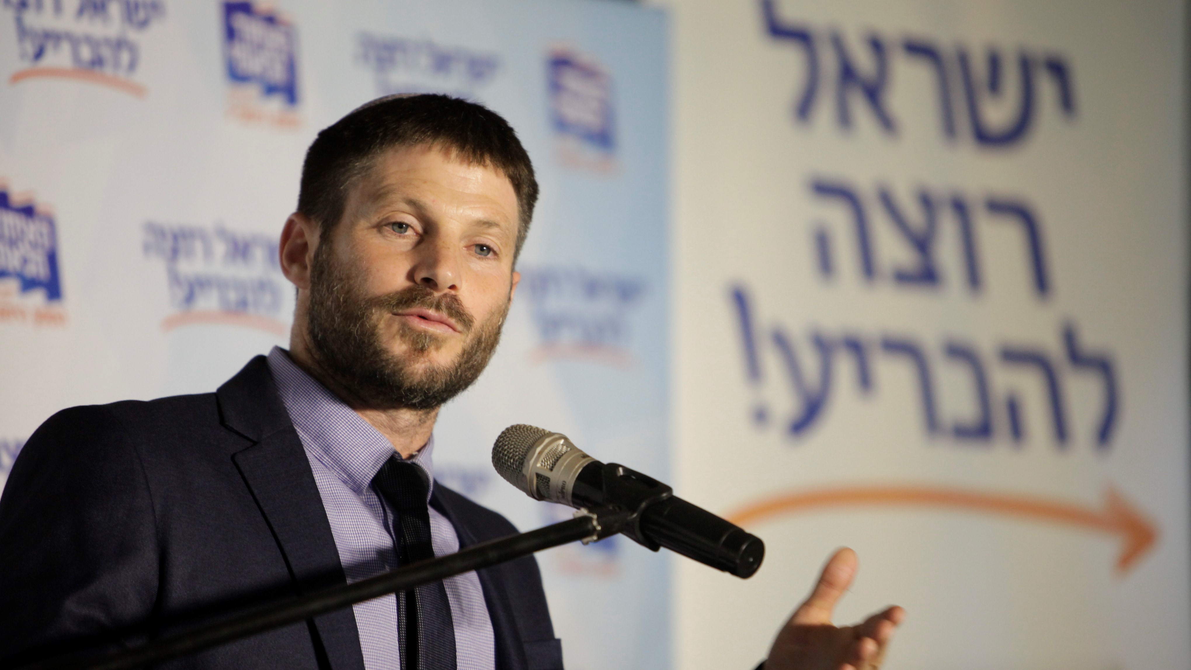צילום: הלל מאיר ואור אלכסנברג סמוטריץ': "לא נהיה בני ערובה של מדיניות ליכוד רופסת מול חמאס רק כדי לא להצטייר כמי שמפילים ממשלה"